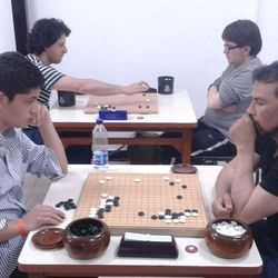 Primer Torneo Nacional 2016