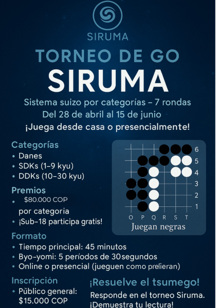 siruma