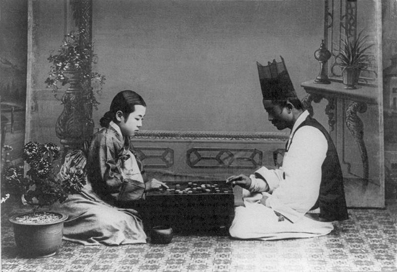 Corea - circa 1910