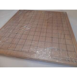 Tablero 13x13 MDF para piedras de 21 milímetros.